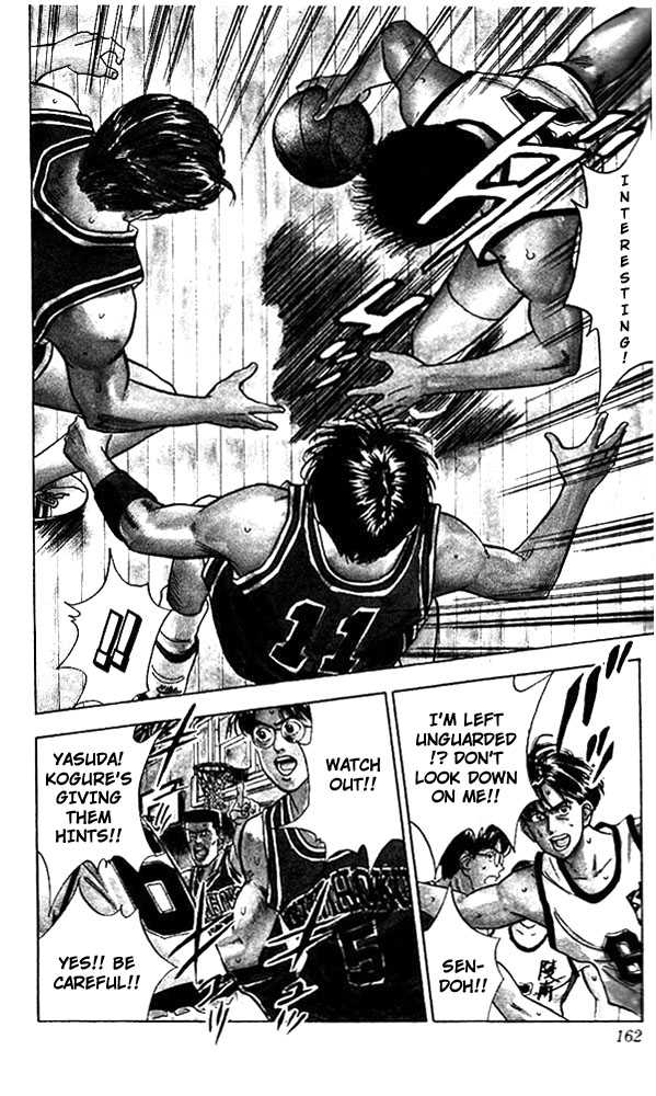 Slam Dunk, Chapter 43 image 15